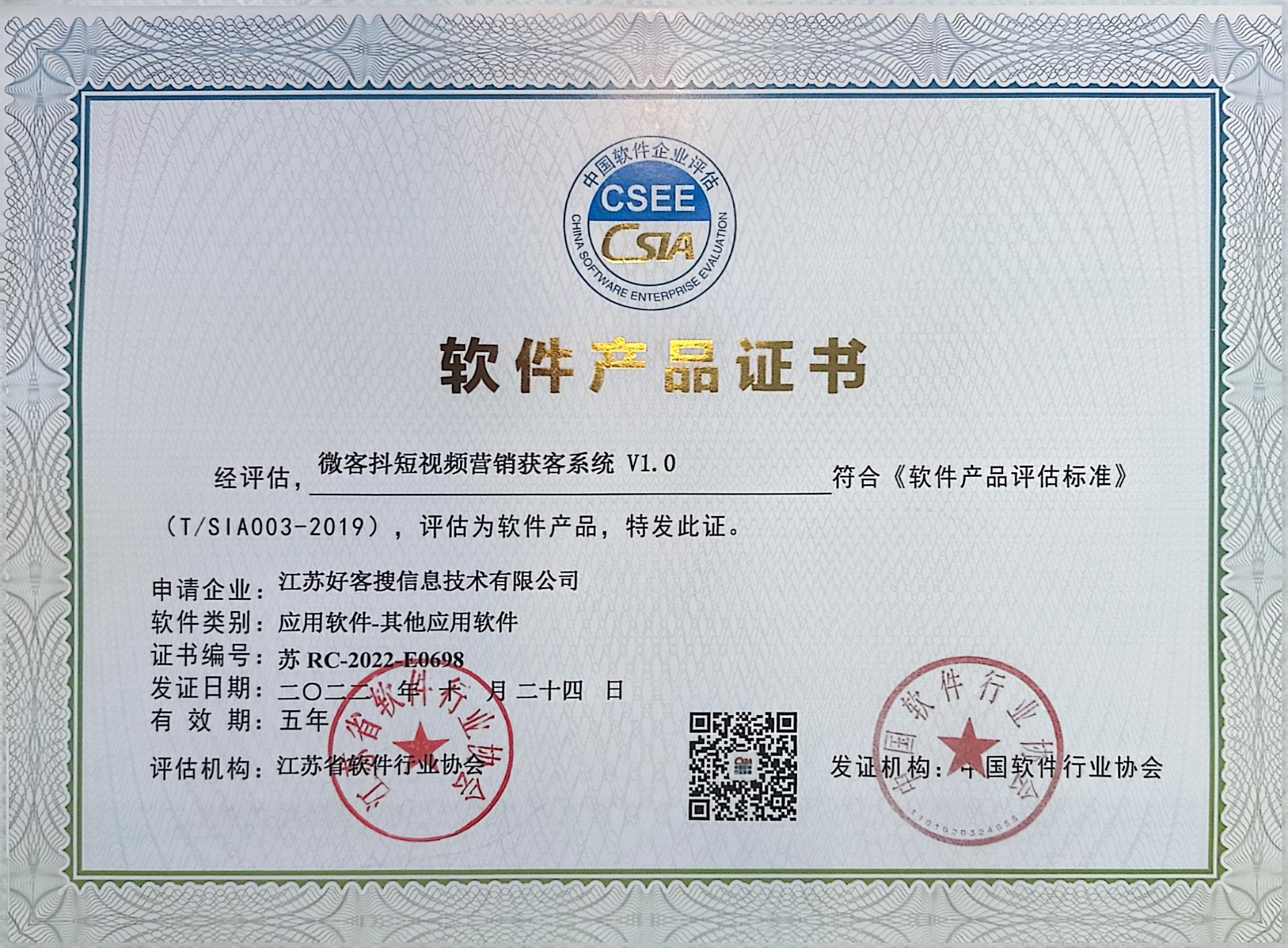 陆丰做seo的过程中哪些细节是被我们忽略的？